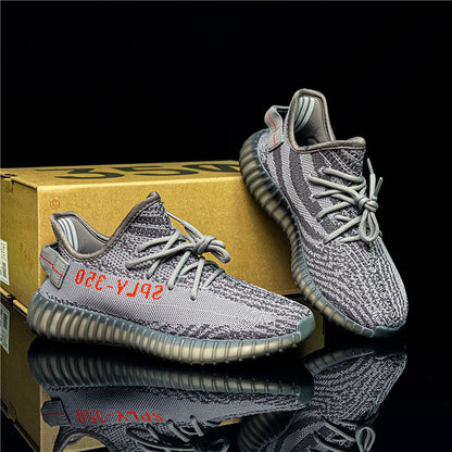 Yeezy Boost 350 V2 Lace Up Sneakers Shoes Casual